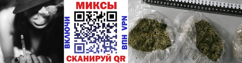 БУТИРАТ оксана  сайты даркнета телеграм  Опочка  ОМГ ОМГ рабочий сайт 