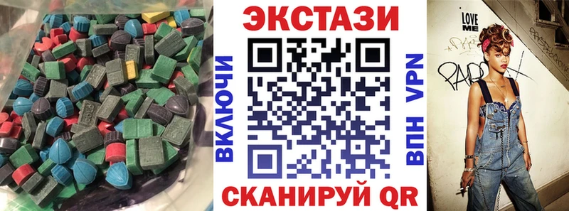 Ecstasy Philipp Plein  Опочка 