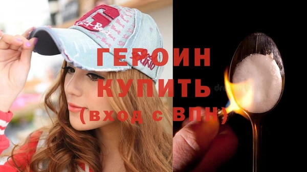 a pvp Баксан