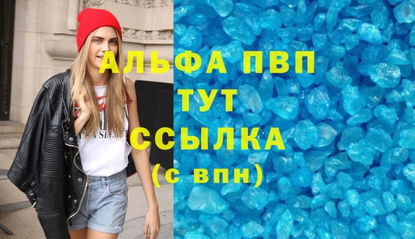 ПСИЛОЦИБИНОВЫЕ ГРИБЫ Балабаново