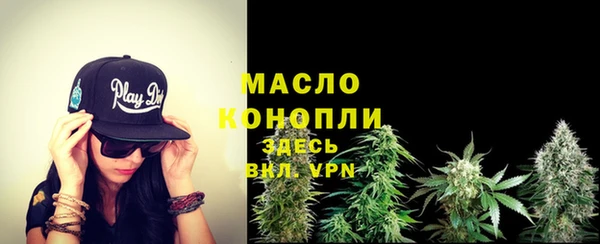 a pvp Баксан