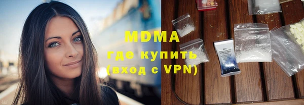 a pvp Баксан