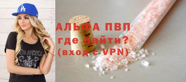 a pvp Баксан