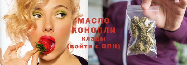 героин Балахна