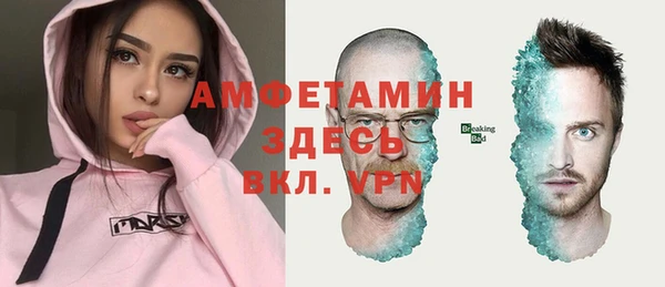 a pvp Баксан