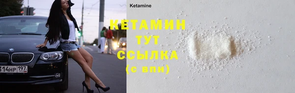 ПСИЛОЦИБИНОВЫЕ ГРИБЫ Балабаново