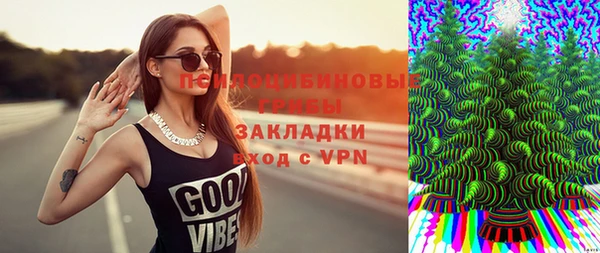 a pvp Баксан