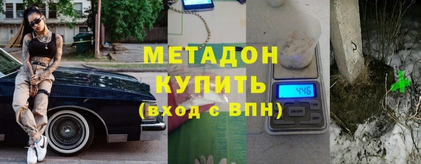 a pvp Баксан