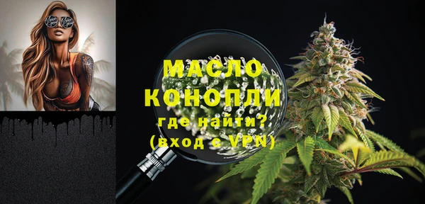 a pvp Баксан