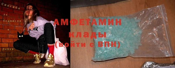 a pvp Баксан