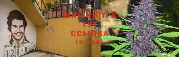 a pvp Баксан