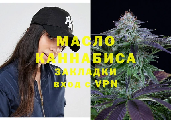 ПСИЛОЦИБИНОВЫЕ ГРИБЫ Балабаново