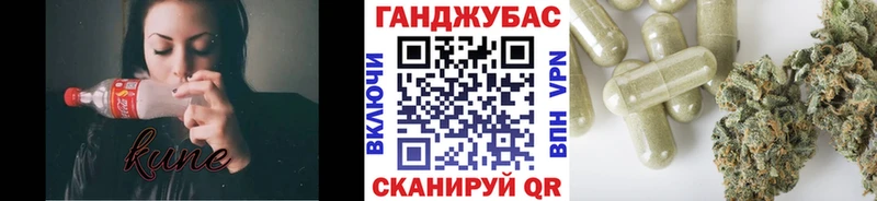 МАРИХУАНА сатива  Опочка 
